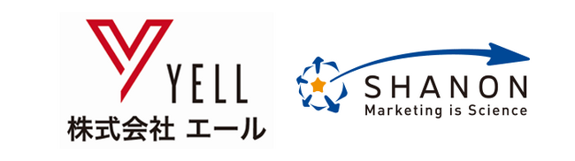 不動産資産の価値創出イノベーターの株式会社エール、マーケティング・営業支援プラットフォームとして「SHANON MARKETING PLATFORM」を採用