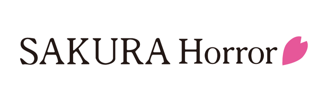 新コミックレーベル「SAKURA Horror」始動！海外展開も視野に入れたマンガ原作も募集開始！