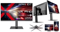 JAPANNEXTが21.5