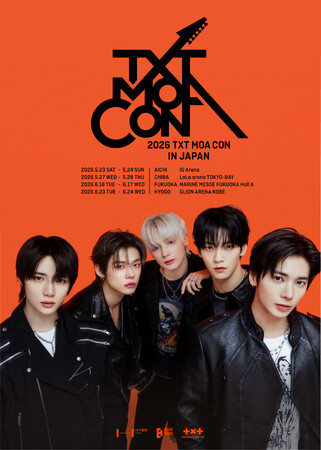 TOMORROW X TOGETHER、デビュー7周年を記念したスペシャルコンサート『2026 TXT MOA CON IN JAPAN』開催決定！