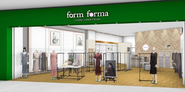 “無尽”文化が根付く山梨県に、フォーマル専門「フォルムフォルマ」が3月20日初出店