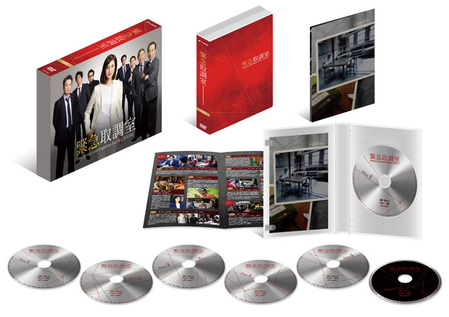 2026年3月18日(水)発売！「緊急取調室5th SEASON」DVD-BOX　 特典映像の内容や展開図など、新情報を解禁!!