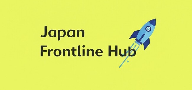 ISSUE、新規事業共創コミュニティ【Japan Frontline Hub】を始動