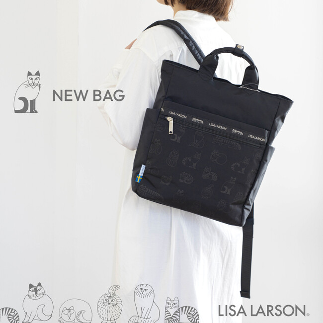 【新発売】リサ・ラーソンの「スケッチねこたち」が軽やかなバッグに。軽量・撥水仕様の新作2型が登場。