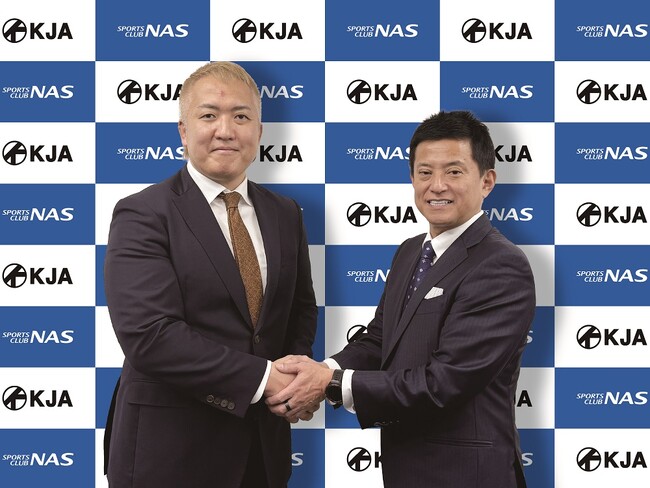 鈴木桂治柔道キッズアカデミーを「スポーツクラブNASあべの店」に開講(ニュースリリース)