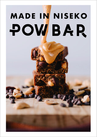 POW BAR - “温故知新”をコンセプトに味と装いを刷新。主力4SKUを全面リニューアル発売。