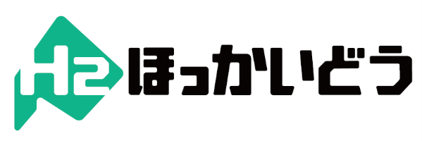 トクヤマ、水素社会の実現に向け「株式会社H2ほっかいどう」に出資、水素化マグネシウムの用途開拓を推進