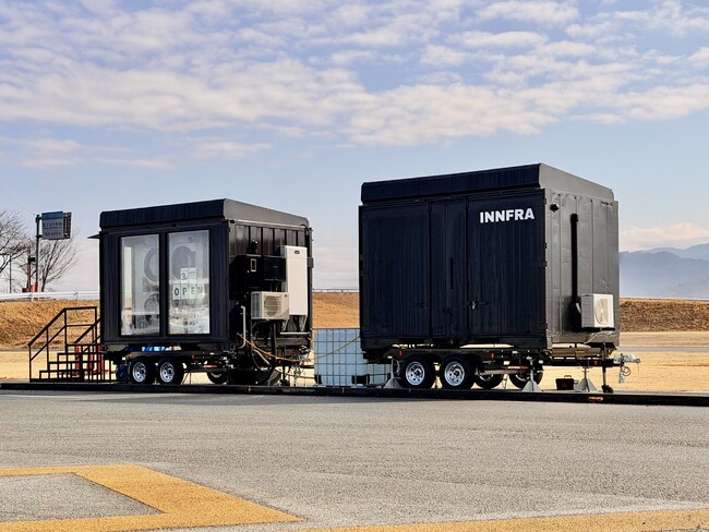「稼ぐ防災」で収益化と防災を両立。上下水道不要の可動型インフラユニット「INNFRA Base」を山梨県「道の駅富士川」に導入。3月6日（金）よりコインランドリーの営業を開始。