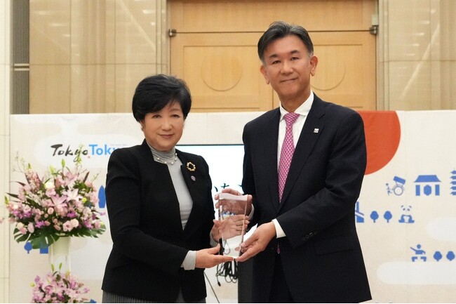 東京都スポーツ推進企業の中から「東京都スポーツ推進モデル企業」の10社に初選定！！