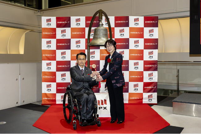 群馬県で初！株式会社孫の手、3月5日TOKYO PRO Marketへ上場（証券コード：514A）