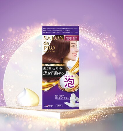 ニオイのない※泡の白髪染めに華やかなピンクブラウンが新登場！【サロン ド プロ 泡のヘアカラー・エクストラリッチ（白髪用）３ＰＫ＜ピンクブラウン＞】2026年3月5日（木） 新色発売