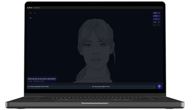 Mac専用・英語脳育成AIツール「Speed Brain」を公開