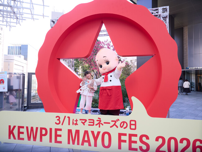 【開催レポート】喫食イベント「3/1はマヨネーズの日 KEWPIE MAYO FES 2026」に、2日間で2000人以上が来場
