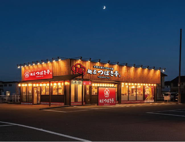栃木の行列店が茨城初上陸！『麺屋つばき亭』古河店が3月6日グランドオープン。先行販売の新メニュー「生姜ラーメン」も登場！