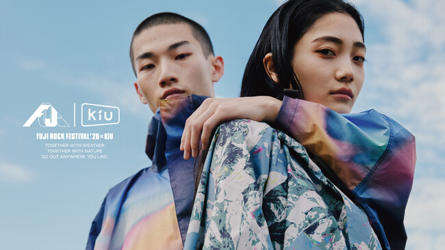 自然との共生を目指すロックフェスとブランドが待望のコラボレーション 『KiU』より