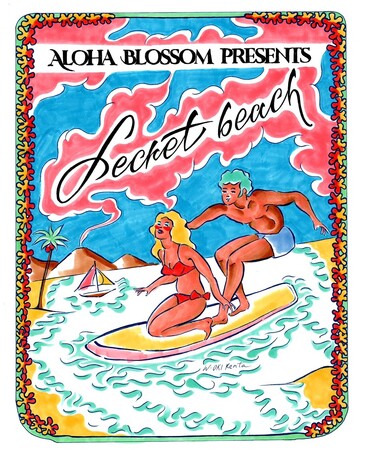 THE LUIGANS、キヨサク from MONGOL800 と共同でビーチパーティー「SECRET BEACH」5月23日（土）開催 - チケット発売中 -