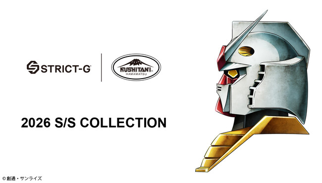 バイクウェアのKUSHITANIコラボレーション2026年SS展開『機動戦士ガンダム』『機動戦士ガンダム閃光のハサウェイ キルケーの魔女』からライディングギアの新作が登場!!