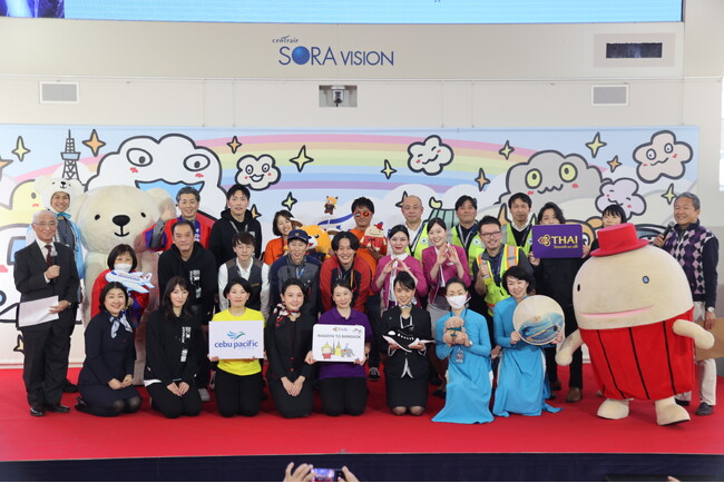 【毎年大盛況！】「第10回航空ファンミーティング “AIRLINE EXPO IN JAPAN”」開催します！