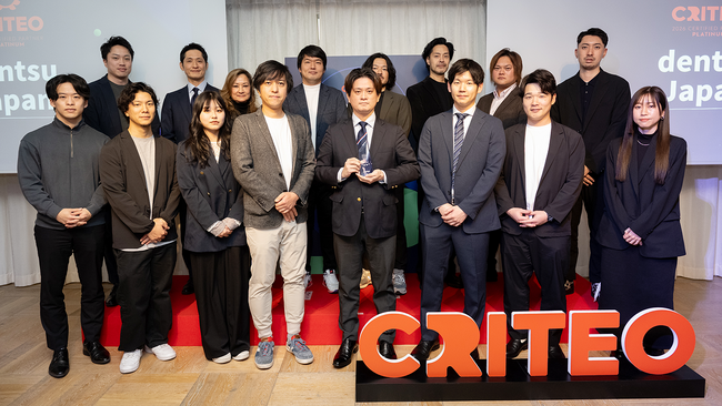 CARTA ZERO、Criteoの認定パートナー制度「Criteo Certified Partner」にて「Platinum」に認定