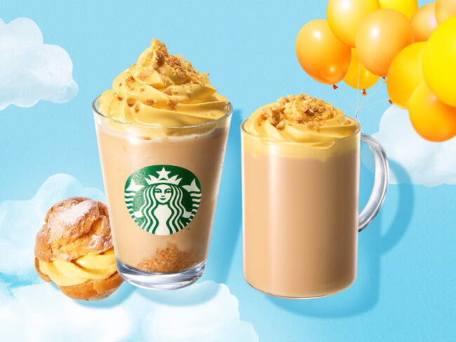 まるでシュークリームのような、ふわっとこんがり食感を楽しむ　『シュークリーム フラペチーノ(R)』『シュークリーム ラテ』が3月13日（金）より発売