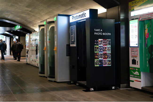 JR有楽町駅にセルフフォトブースが登場！「Photomatic」がブランド初となる駅への設置を開始