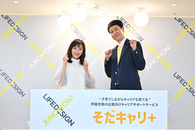 山口もえさんは“共感の天使”、小籔千豊さんは“本質の悪魔”？　独自の視点で、子育てに関するお悩みを解決