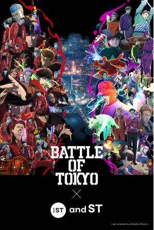 アンドエスティがLDH JAPAN の「BATTLE OF TOKYO」と初コラボ！体験型ファッションプロジェクトを3 月19 日（木）から始動