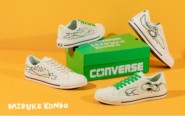 CONVERSE×DAISUKE KONDO　キャラクターをデザインしたONE STAR CANVASが登場
