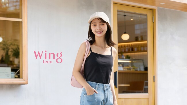 中高生のバストに合わせて、ラクに、きれいにバストをととのえる！「Wing Teen」から［シンクロブラトップ for Teen］が新発売