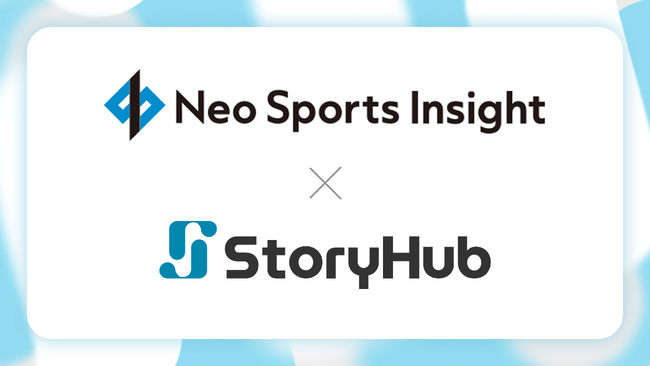 株式会社Neo Sports Insight、競馬専門メディアやスポーツ総合メディアの運用にStoryHubを導入