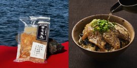 江田島 天然真鯛の炙り胡麻漬け～黄金鯛出汁付き～
