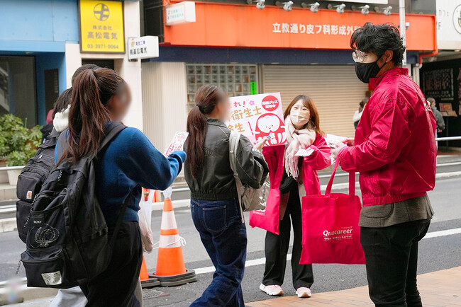 国試会場で“未来の歯科医療人”へ直接エール！ 第119回歯科医師・第35回歯科衛生士国家試験にて、合格祈願および就職活動サポートを実施