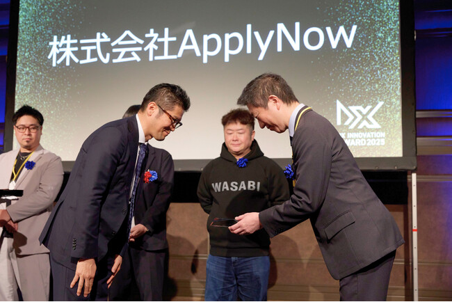 【Interview Cloud】DXイノベーション大賞 支援会社部門において審査員特別賞を受賞