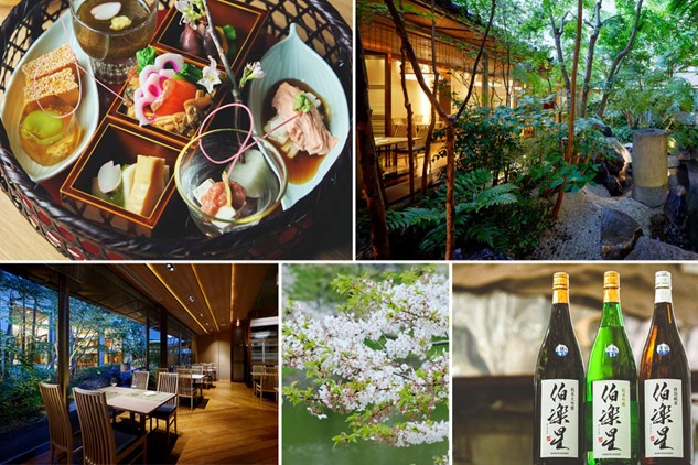 【庭のホテル 東京】日本料理 縁で「四季の庭と共に、五感で巡る美食の旅」開催のお知らせ