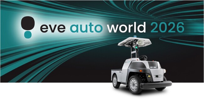 東京で初の主催イベント「eve auto world 2026 特別商談会」を開催