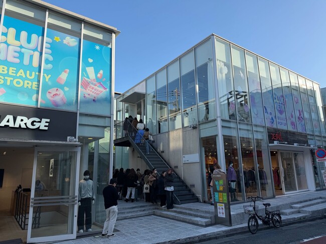 2日間で来場者数約1,300人超、商品レビュー26,616件突破の話題イベント