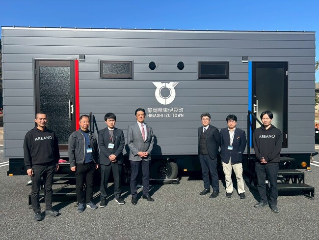 株式会社エリアノ、フェーズフリー認証取得の「災害対応 超節水型トイレトレーラー」を静岡県東伊豆町に納品いたしました