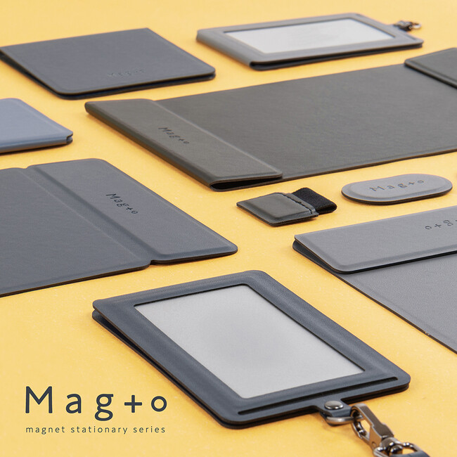 ピタッと寄り添う、磁石の文具。 「Mag＋o（マグト）シリーズ」を新発売