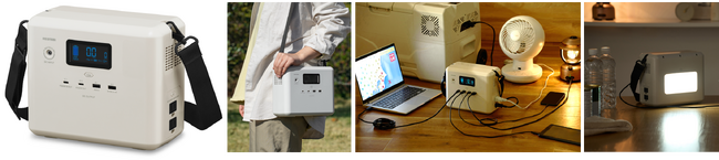 約6割が防災用途！災害時にも持ち運びやすい小型・軽量の「小容量ポータブル電源」を発売