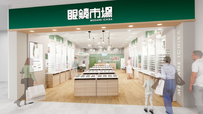 『眼鏡市場 ららぽーと沼津店』3月13日（金）リニューアルオープン。試着体験を強化し、自分に似合う一本を選びやすい店舗へ刷新。