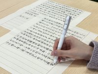 人は「書く」ことで心が整うのか
ゼブラ、DeNAと筆記データからメンタル変化の可視化に向けた検証を実施