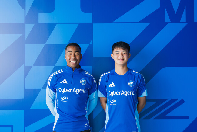 【ＦＣ町田ゼルビア】ゼルビアの未来を担う若手選手、真也加チュイ大夢選手と高卒ルーキー徳村楓大選手のスペシャル対談を公開！