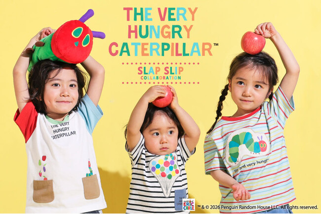子供服ブランド「SLAP SLIP（スラップ スリップ）」より、人気絵本『はらぺこあおむし』とのコラボレーションアイテムが新登場！