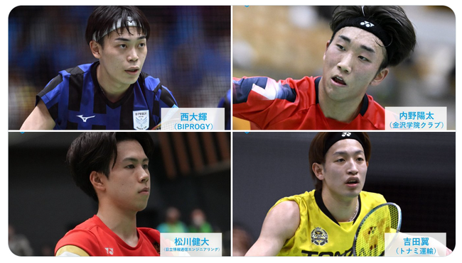 「バドミントンS/Jリーグ2025」新人選手賞　ファン投票実施のお知らせ！
