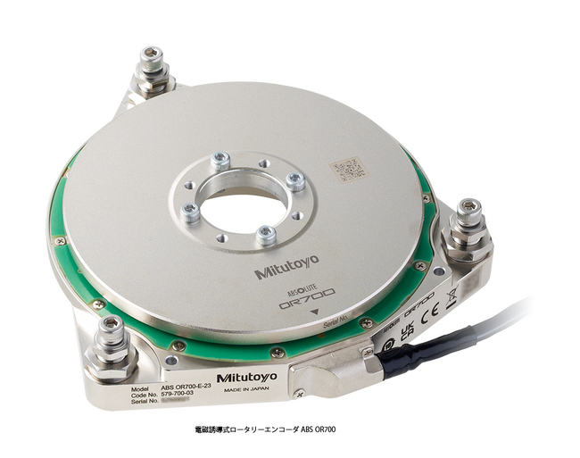 電磁誘導式ロータリーエンコーダABS OR700販売開始