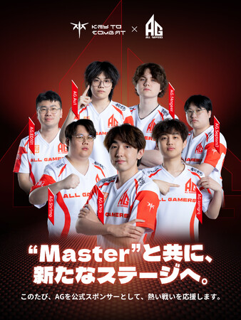 KEY TO COMBAT（KTC）が中国最強プロゲーマーチームAGと組んだ！世界制覇に必要な“勝つための鍵”が、ついに登場！