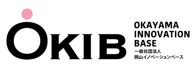 「岡山から年商1億円超を150名創出」官民連合の起業家支援「OKIB」が始動。