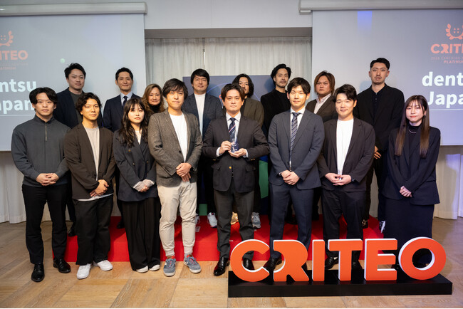 電通デジタル、国内電通グループとしてCriteoの認定パートナー制度「Criteo Certified Partner」において「Platinum」に認定