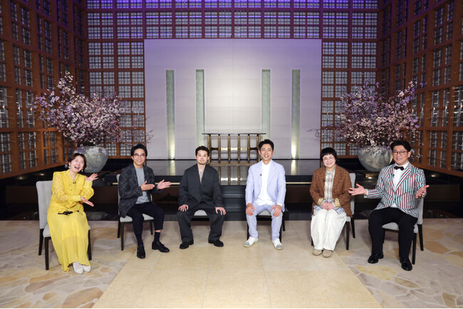 番組から重大発表も…!?「家、ついて行ってイイですか?」春の3時間半SP