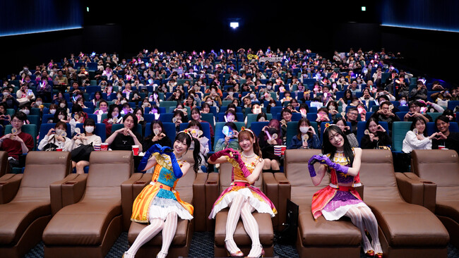 『アイカツ！10th STORY ～未来へのSTARWAY～」アンコール上映「3rd来ればソレイユ！」上映スタート記念！ミニライブ付き舞台挨拶が開催！